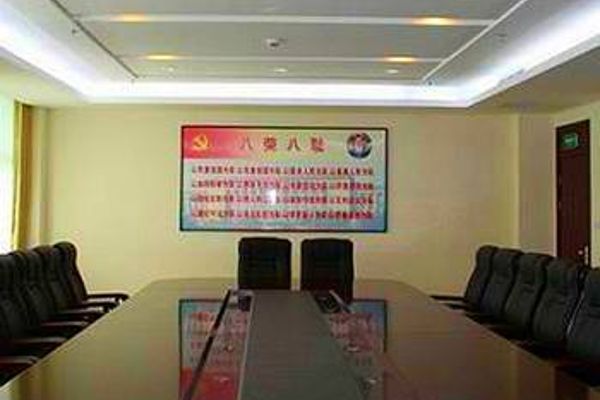 Tianwaitian Hotel (Weihai)